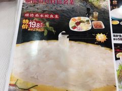 -松北囍宴(松北店)