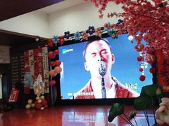 -宋园·金宴浙鲜馆(静安店)