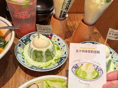 -小川洋风料理(武胜路凯德广场店)