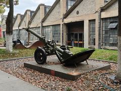 -南京晨光1865创意产业园