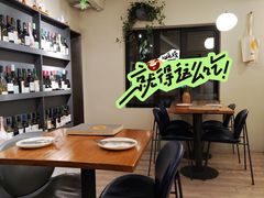 -Money Shops(愚园路店)