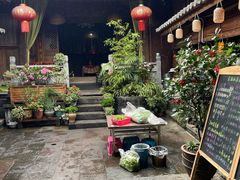 -龙姐私房菜(和顺古镇店)