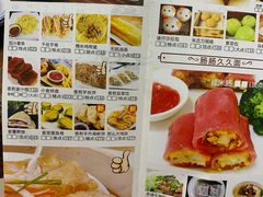 -北部湾鼎盛茶楼(银滩店)