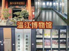 -老鼎万春卤菜(五代传承创始老店)