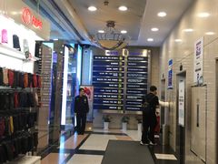 -上海置地广场(南京东路店)
