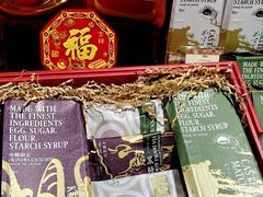 -city'super超·生活(国金中心商场店)