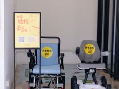 -杭州西湖银泰百货