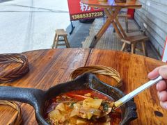 -小芳砂锅凉粉(总店)