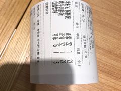 -米村拌饭(明月路店)