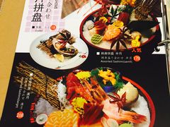 -笑福亭料理小馆(解放碑店)