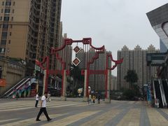 -万达广场(东莞厚街店)