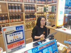 -素满香·全民食养自助(长宁龙之梦店)