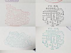 -猫的天空之城概念书店(杭州南宋御街店)