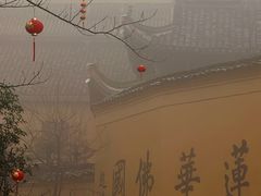 -九华山风景区