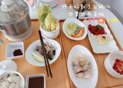 -弗蕾亚·和月月子调理院(东湖店)