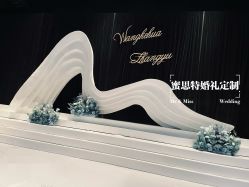 -御宴宫·宴会厅
