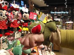 -The Green Party(嘉里中心店)