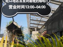 -品秀KTV(蛇口店)