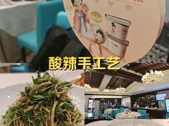 -大鸭梨烤鸭(北洼路店)