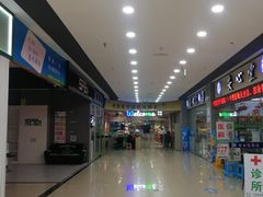 -圆融购物中心(南天成路店)