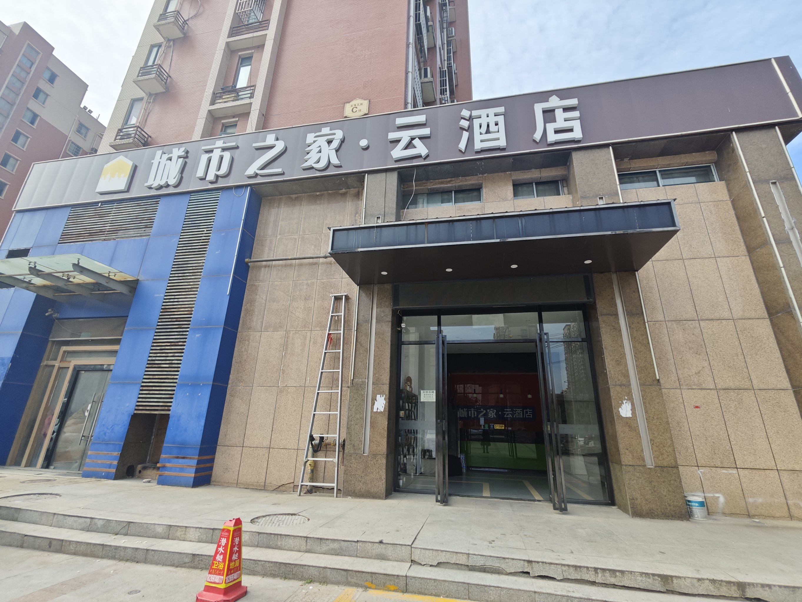 北京金龙都商务酒店图片