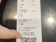 -雨林宠物医院 非犬猫异宠专科