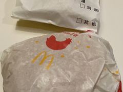 -麦当劳(光新乐购店)