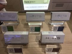 -乐天免税店(明洞店)
