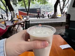 -十八梯眼镜面(五红路店)