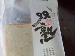 -仟吉·ART FARM主题店(菱角湖万达店)