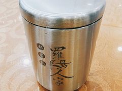 餐具摆设-罗阳人家私房菜(罗阳路店)