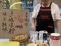 -聂发财重庆江湖菜(解放碑店)