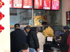 -津味张记包子铺(利民道店)