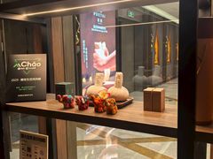 -菩泰·泰式草本按摩SPA(国大城市广场店)