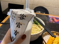-和府捞面(石景山喜隆多店)