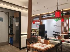 -和府捞面(曹路花园城店)