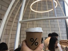 -% Arabica阿拉比卡咖啡(深圳湾万象城店)