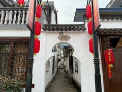 -后柳水乡