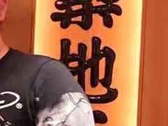 -筑地玉寿司(銀座コア店)