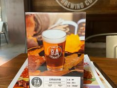 -京A Brewpub·精酿餐吧(幸福村店)
