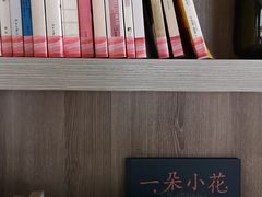 -西安大雁塔科技大学地铁站亚朵酒店