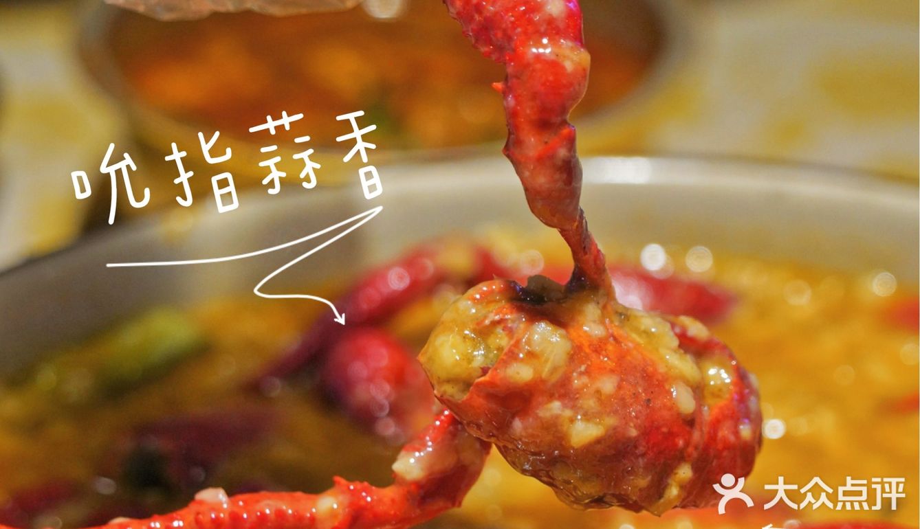 夏日第一波小龙虾🍤明发夜宵王|厦门美食