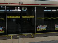 -上海体育馆(地铁站)