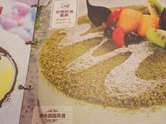 -可莎蜜儿(湖墅南路店)