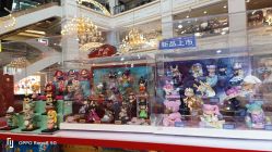点击看大图 -Hamleys哈姆雷斯(东方福来德店)