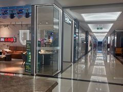 -红星美凯龙(上海沪南店)