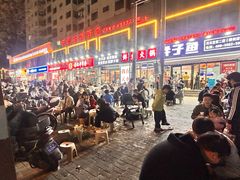 -胖子鱼·天水麻辣鱼火锅(秦州407店)