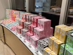 -好利来(望京中福店)