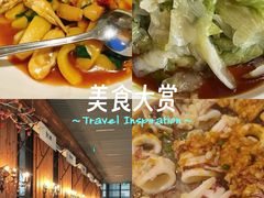 -新白鹿餐厅(城西银泰城店)