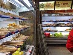 -钢管厂五区小郡肝串串香(南山店)